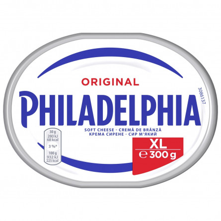 Крем-сыр Philadelphia Original 300г slide 2