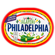 Сир Philadelphia Jalapeno гострий з чілі 35,5% 175г mini slide 2
