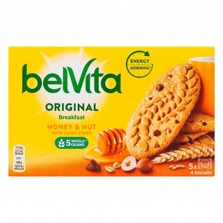 Печиво Belvita з медом та горіхами 225г slide 2