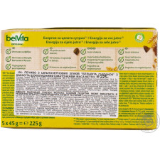 Печиво Belvita з какао і шоколадними шматочками 225г mini slide 2