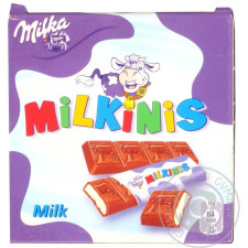 Шоколад Milka Мilkins 43,75г mini slide 4