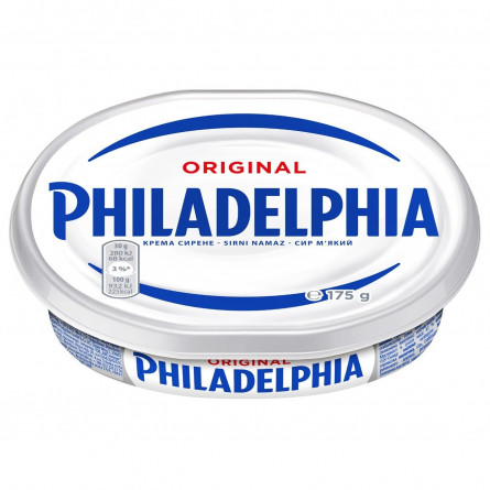 Крем-сыр Philadelphia Original 175г slide 1