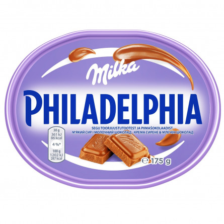 Крем-сир Philadelphia з шоколадом Мілка 175г slide 2