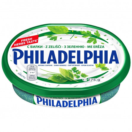 Сир Philadelphia з зеленню 67% 175г slide 1