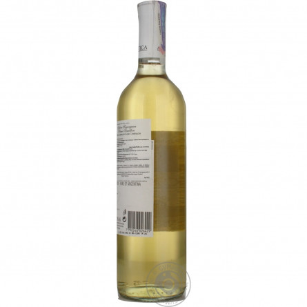 Вино Trapiche Astica Chardonnay біле сухе 13% 0,75л slide 4