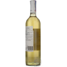 Вино Trapiche Astica Chardonnay біле сухе 13% 0,75л mini slide 4