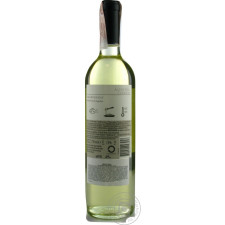 Вино Altos del Condor Chardonnay біле напівсухе 13% 0,75л mini slide 2