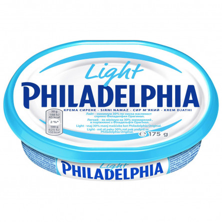 Крем-сир Philadelphia Light 175г slide 1