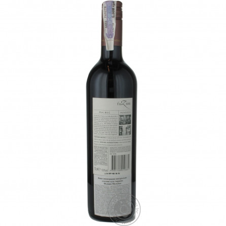 Вино Fuzion Мальбек белое сухое 2012 13.5% 0,75л slide 2