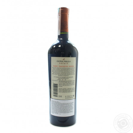 Вино Dona Paula Estate Malbec Valle de Uco-Mendoza красное сухое 13,5% 0,75л slide 2