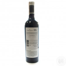 Вино Dona Paula Truck Cabernet Sauvignon Mendoza червоне сухе 13,5% 0,75л mini slide 2