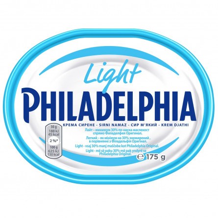 Крем-сыр Philadelphia Light 175г slide 2