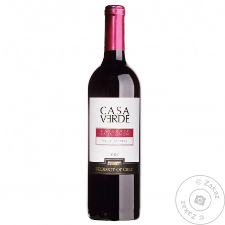Вино Casa Verde Cabernet-Sauvignon красное сухое 13% 0,75л slide 4
