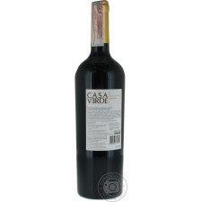 Вино Casa Verde Reserva Syrah червоне сухе 13,5 % 0,75л mini slide 2