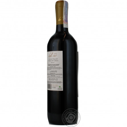 Вино Carta Vieja Aves Del Sur Merlot красное сухое 12,5% 0,75л slide 3