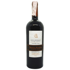 Вино Santa Alicia Gran Reserva Cabernet Sauvignon Valle del Maipo червоне сухе 14% 0,75л mini slide 1