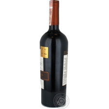 Вино Santa Alicia Gran Reserva Cabernet Sauvignon Valle del Maipo червоне сухе 14% 0,75л mini slide 3