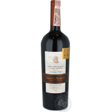 Вино Santa Alicia Gran Reserva Cabernet Sauvignon Valle del Maipo червоне сухе 14% 0,75л mini slide 4