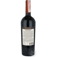 Вино Santa Alicia Gran Reserva Cabernet Sauvignon Valle del Maipo червоне сухе 14% 0,75л mini slide 5