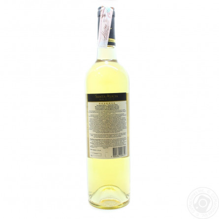 Вино Santa Alicia Reserva Sauvignon Blanc Valle del Maipo біле сухе 12,5% 0,75л slide 2