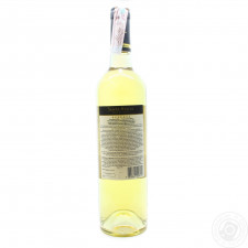 Вино Santa Alicia Reserva Sauvignon Blanc Valle del Maipo біле сухе 12,5% 0,75л mini slide 2