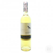 Вино Santa Alicia Reserva Sauvignon Blanc Valle del Maipo біле сухе 12,5% 0,75л mini slide 3