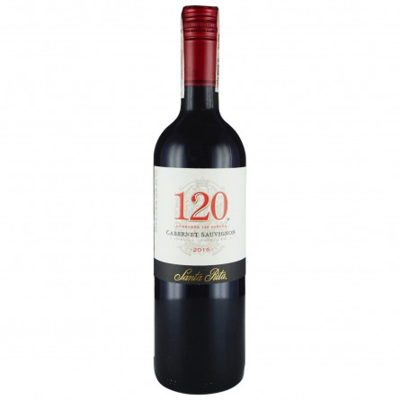 Вино Santa Rita 120 Cabernet Sauvignon красное сухое 13,5% 0.75л slide 1
