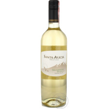 Вино Santa Alicia Sauvignon Blanc Central Valley біле сухе 12,5% 0,75л mini slide 5
