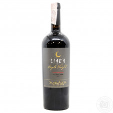 Вино Santa Alicia Liyen Single Vineyard Carmenere Valle del Maipo червоне сухе 14% 0,75л mini slide 2