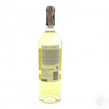 Вино Terra Vega Sauvignon Blanc Kosher Valle Central біле сухе 12% 0,75л mini slide 2