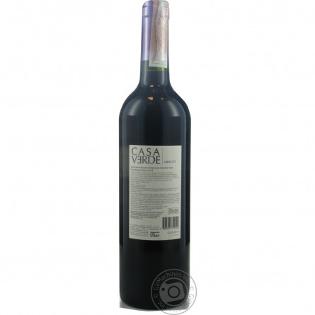 Вино Casa Verde Мерло красное сухое 13.5% 0,75л slide 2