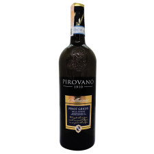 Вино Pirovano Pinot Grigio delle Venezie біле сухе 12% 0,75л mini slide 1