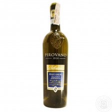 Вино Pirovano Pinot Grigio delle Venezie біле сухе 12% 0,75л mini slide 2