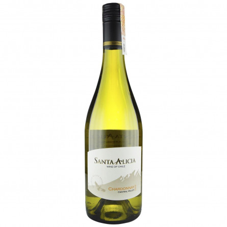 Вино Santa Alicia Chardonnay Central Valley біле сухе 12,5% 0,75л slide 1