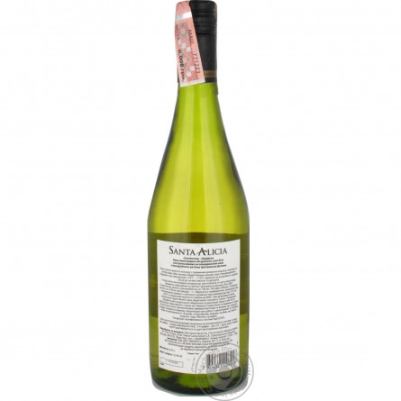 Вино Santa Alicia Chardonnay Central Valley біле сухе 12,5% 0,75л slide 3