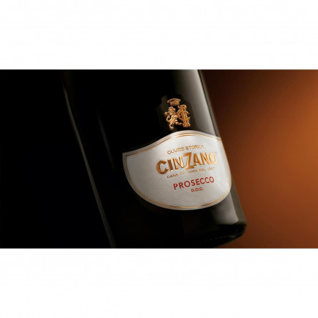 Вино игристое Cinzano Prosecco белое сухое 11% 0,75л slide 2