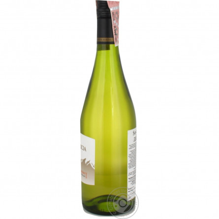 Вино Santa Alicia Chardonnay Central Valley біле сухе 12,5% 0,75л slide 5
