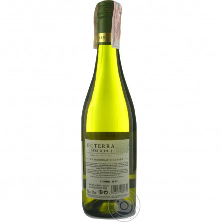 Вино Octerra Chardonnay-Viognier Pays D'OC біле напівсухе 13% 0,75л slide 2