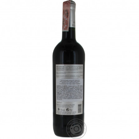 Вино Domeine Peirere Merlot червоне сухе 13% 0.75л slide 2