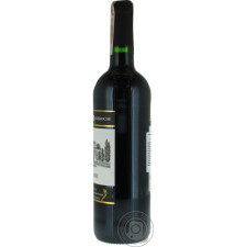 Вино червоне Paul Sapin Maison Belleroche Malbec сухе 	13% 0.75л mini slide 2