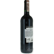 Вино червоне Paul Sapin Maison Belleroche Malbec сухе 	13% 0.75л mini slide 3