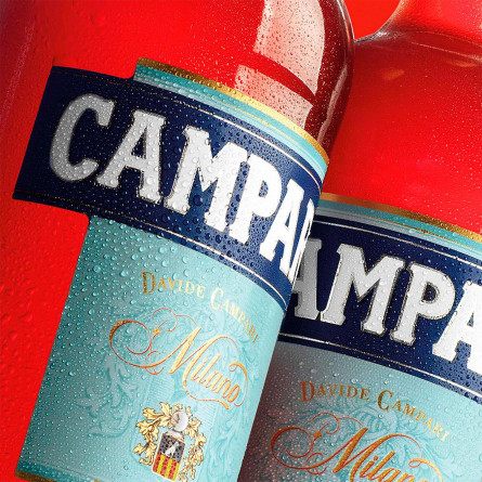 Настоянка гірка Campari 25% 0,5л slide 2