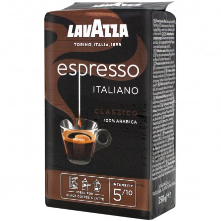Кофе Lavazza Espresso молотый 250г slide 1