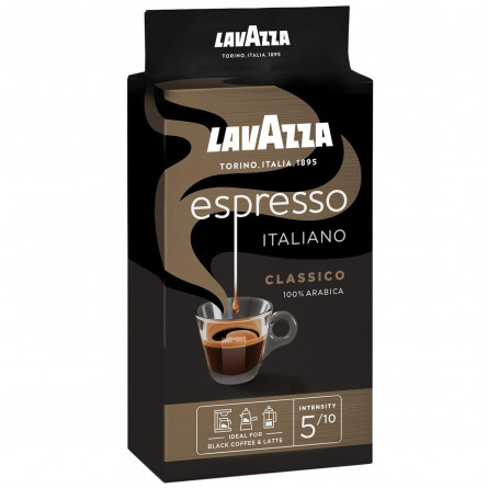 Кава Lavazza Espresso мелена 250г slide 2