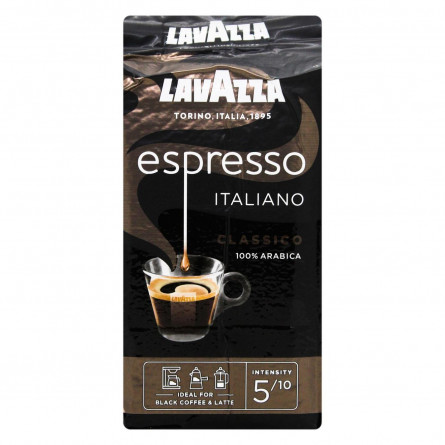 Кофе Lavazza Espresso молотый 250г slide 3