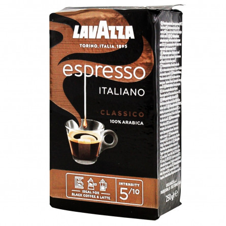 Кофе Lavazza Espresso молотый 250г slide 4