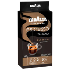 Кава Lavazza Espresso мелена 250г mini slide 5