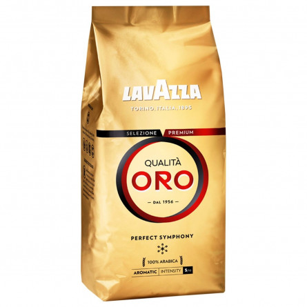 Кофе Lavazza Qualita Oro в зернах 500г slide 2