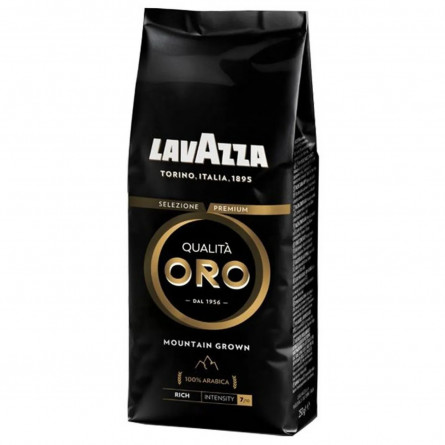 Кофе Lavazza Qualita Oro зерновой 250г slide 1