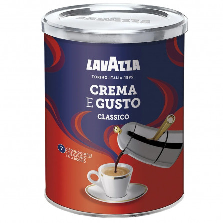Кофе Лаваза Крема э Густо натуральный жареный молотый 250г Италия slide 2